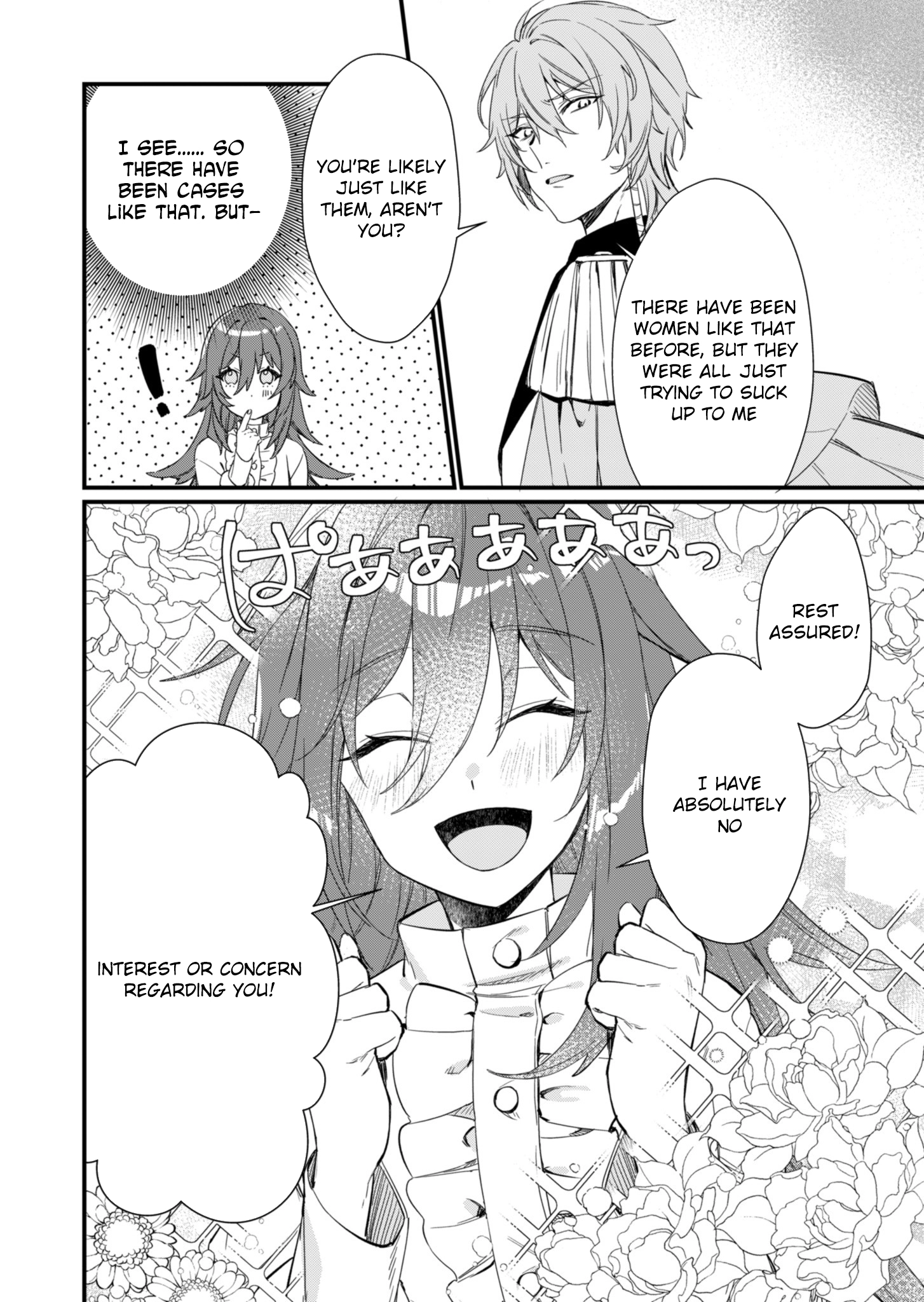 The Handy Maid and the Marquis's Parenting Theory Chapter 1 Page 37